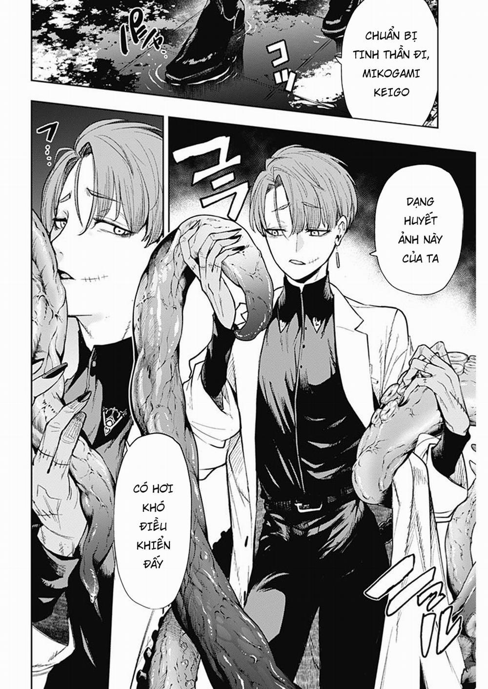 MOMO: The Blood Taker 81 trang 6