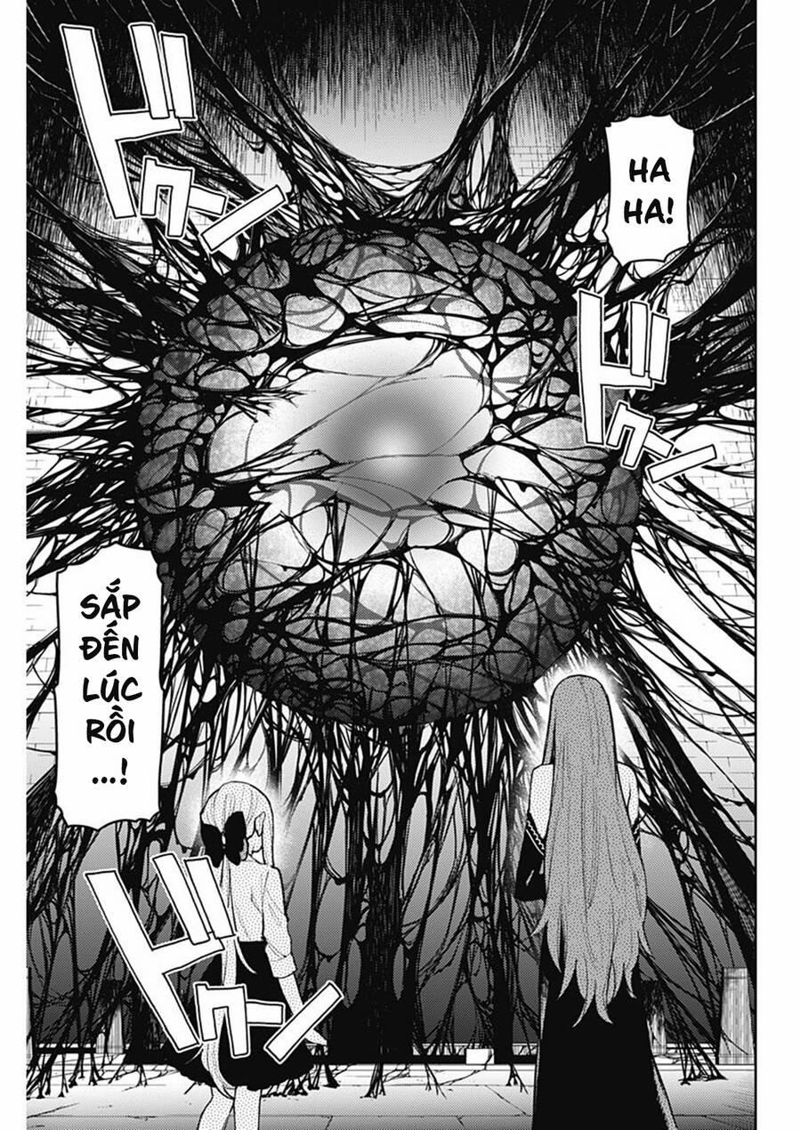 MOMO: The Blood Taker 83 trang 11