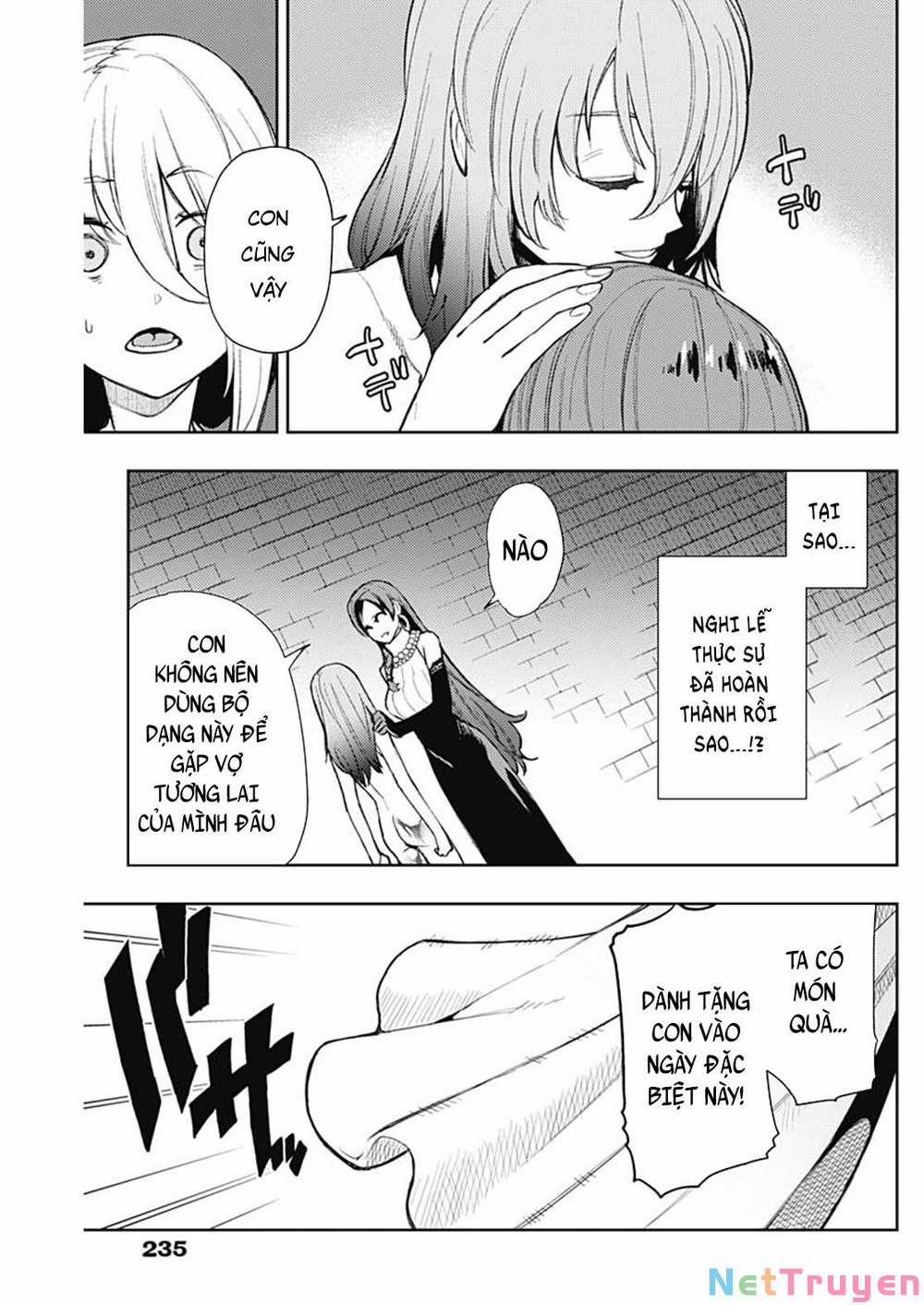 MOMO: The Blood Taker 84 trang 10