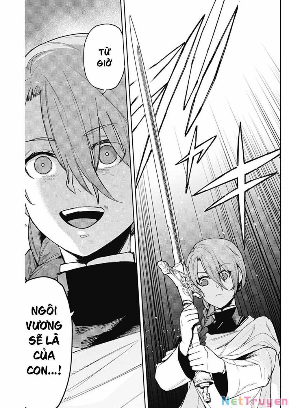 MOMO: The Blood Taker 84 trang 12