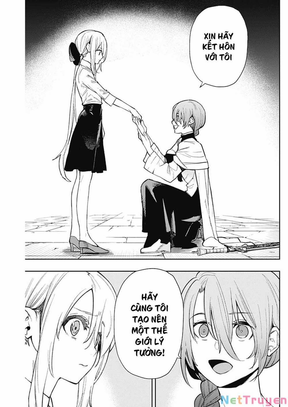 MOMO: The Blood Taker 84 trang 14