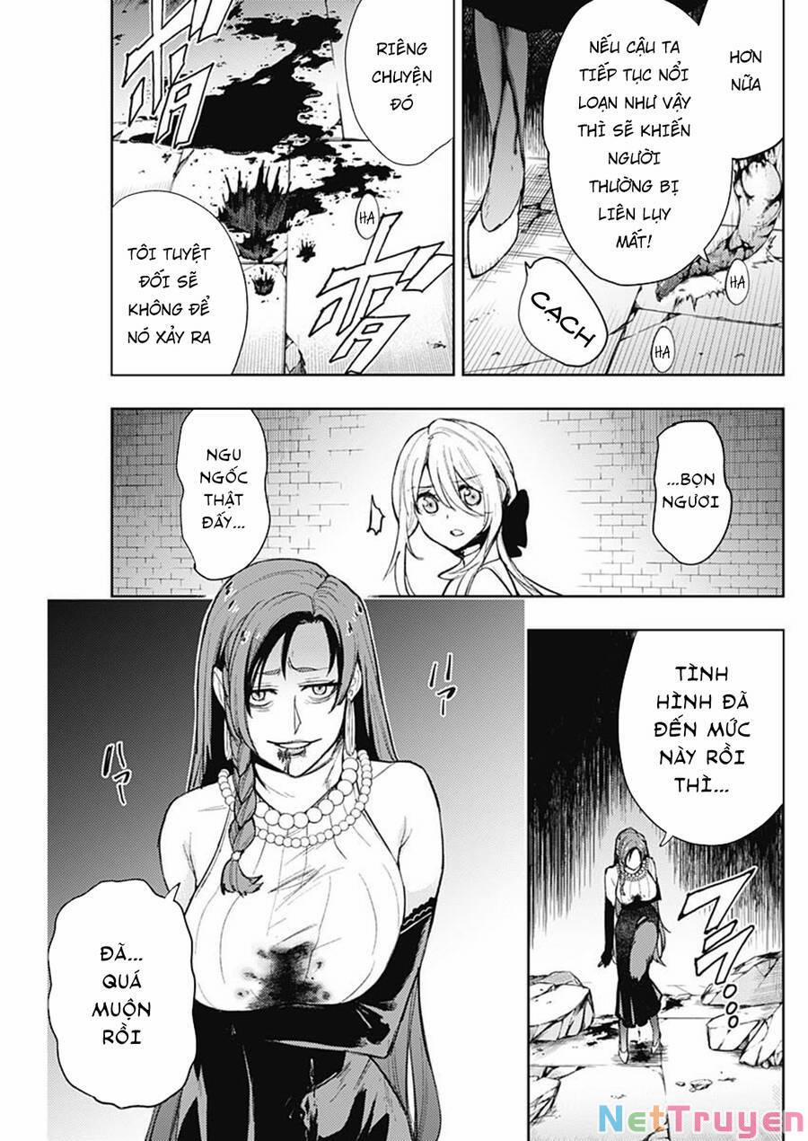 MOMO: The Blood Taker 88 trang 18