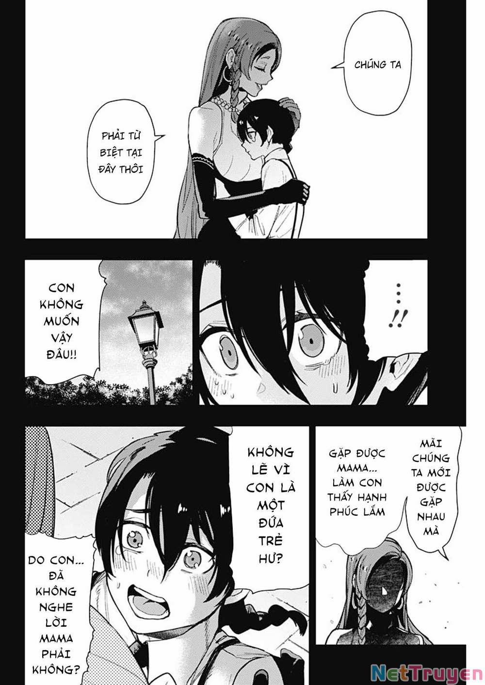 MOMO: The Blood Taker 90 trang 14