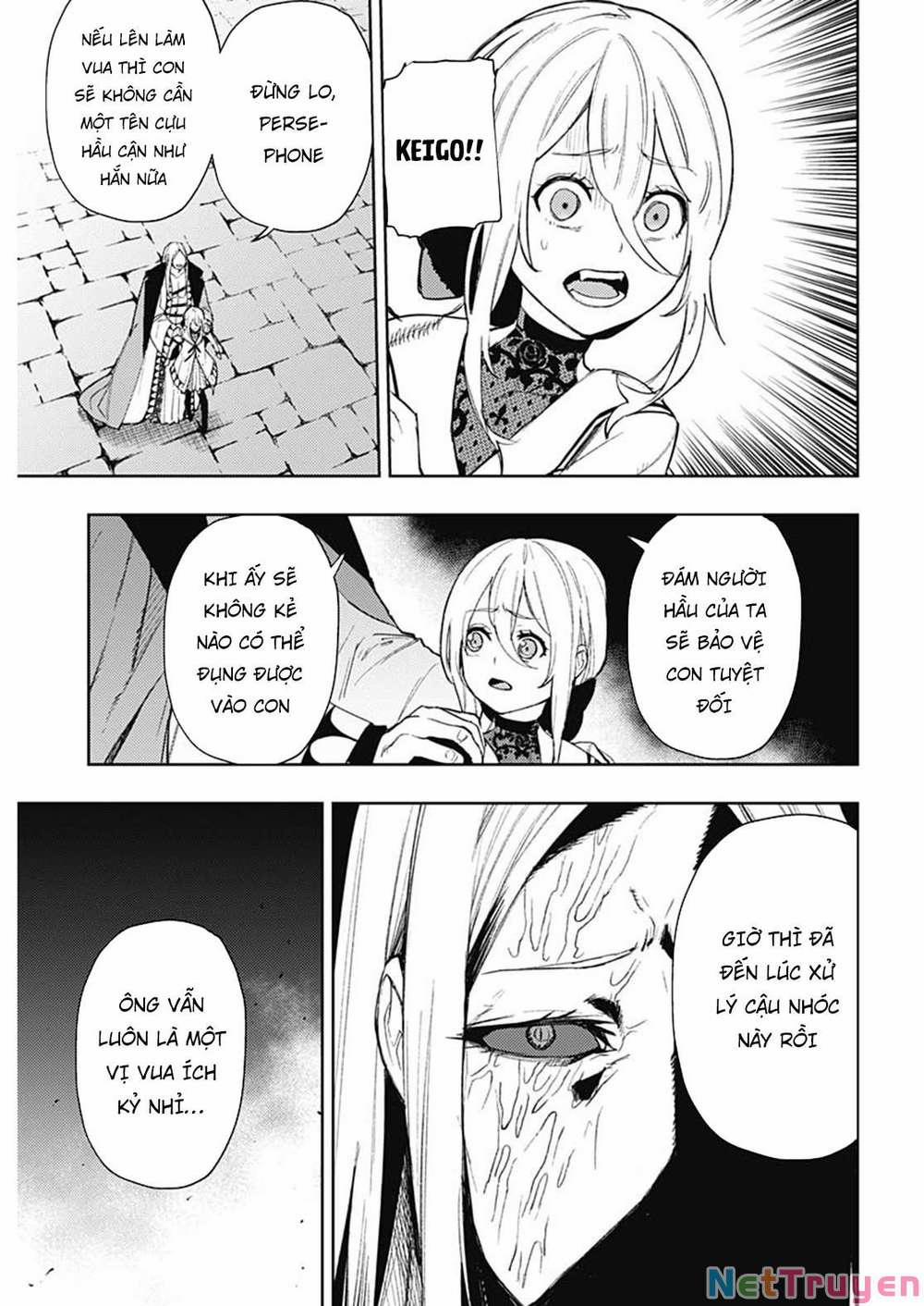 MOMO: The Blood Taker 93 trang 17