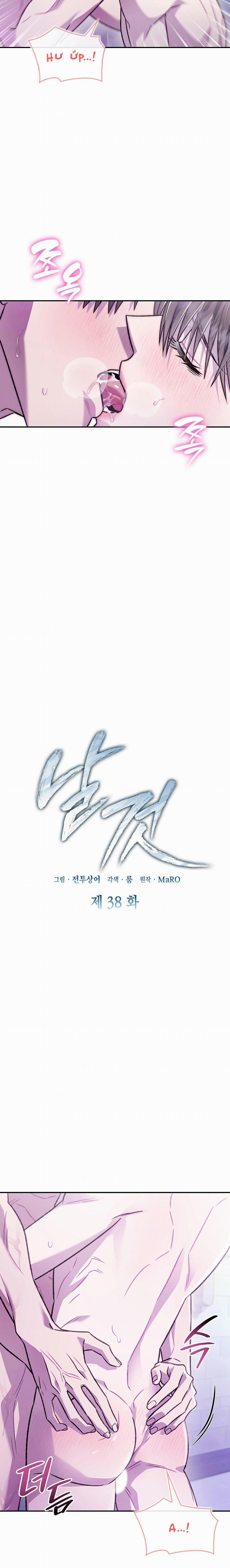 Món Nợ Phải Trả 38 trang 3