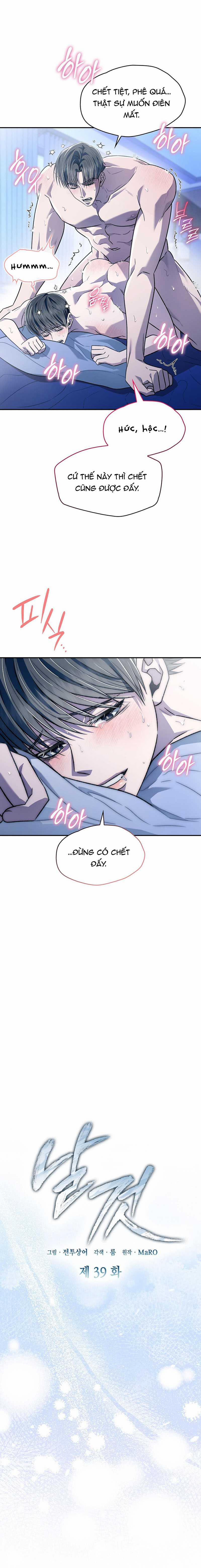 Món Nợ Phải Trả 39 trang 7