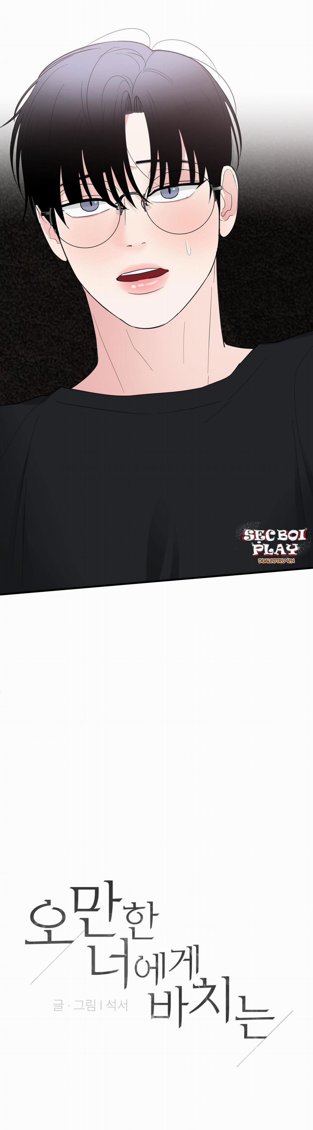 Món Quà Dành Cho Kẻ Ngạo Mạn 10 trang 1