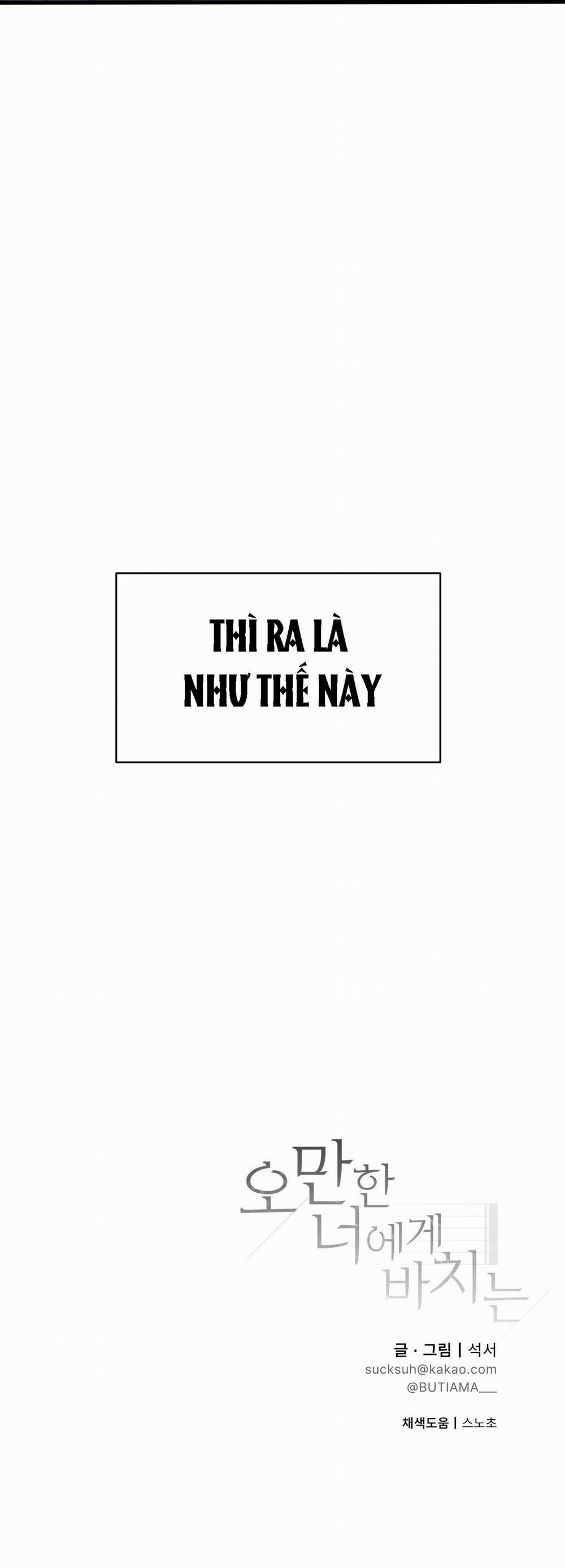 Món Quà Dành Cho Kẻ Ngạo Mạn 17 trang 74