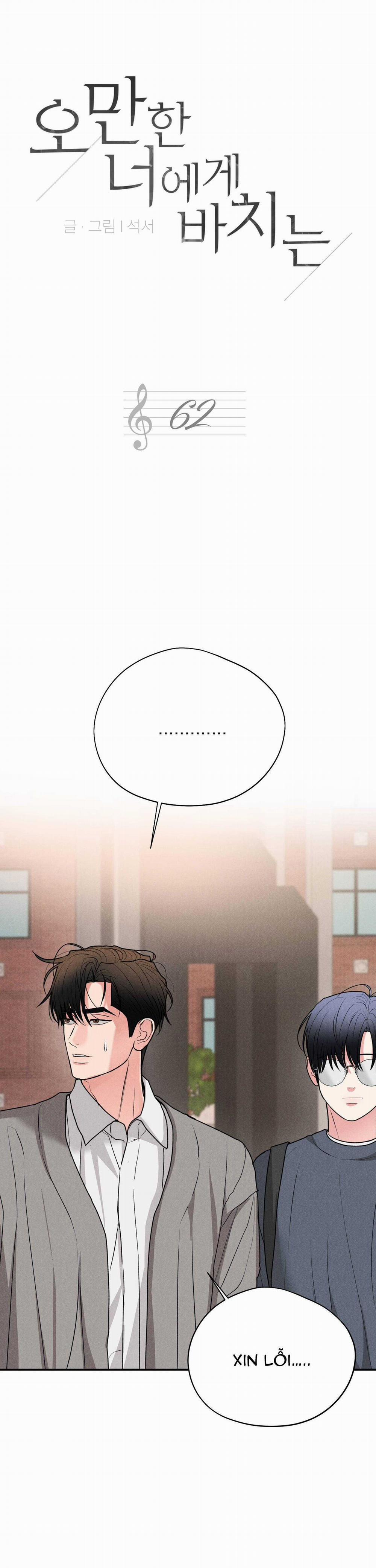 Món Quà Dành Cho Kẻ Ngạo Mạn 62 trang 27