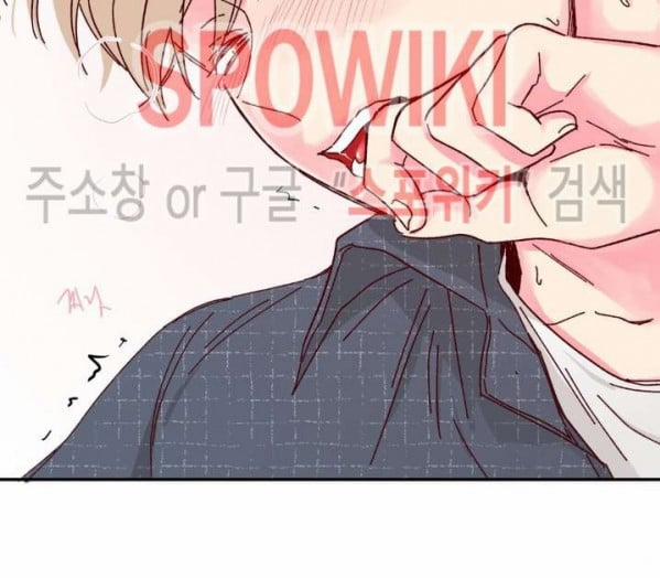 Món Tráng Miệng Của Sếp Tổng 7 trang 15