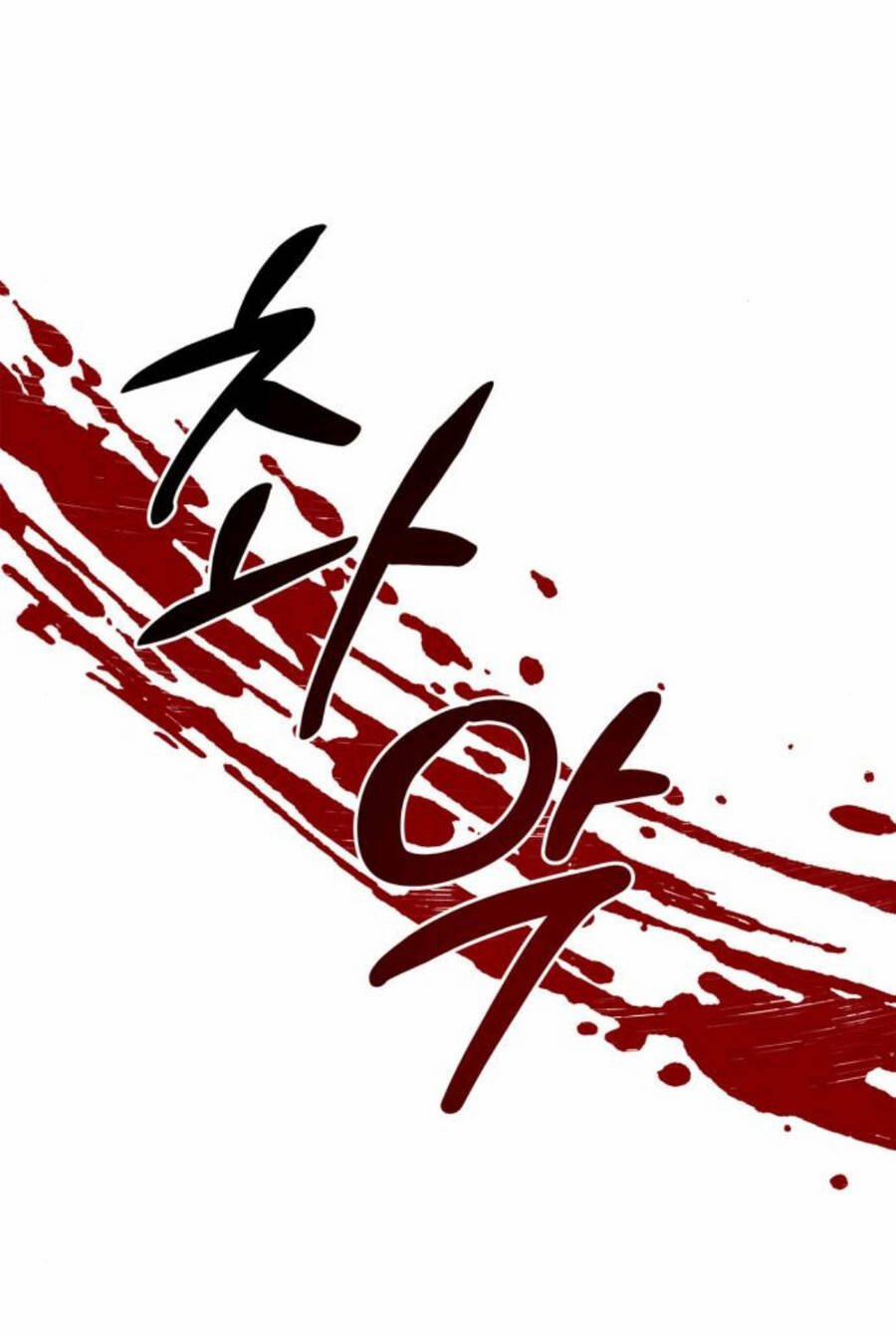 Mong Chờ Giây Phút Thiêng Liêng Được Chạm Tới Người 33.1 trang 22