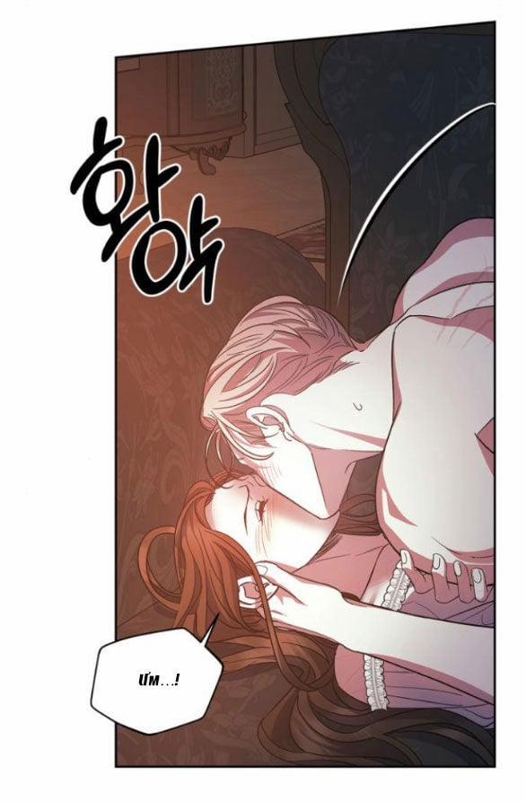 Mong Chờ Giây Phút Thiêng Liêng Được Chạm Tới Người 45.1 trang 41