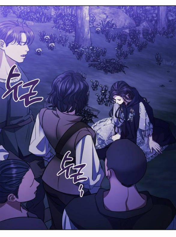 Mong Chờ Giây Phút Thiêng Liêng Được Chạm Tới Người 46.2 trang 2