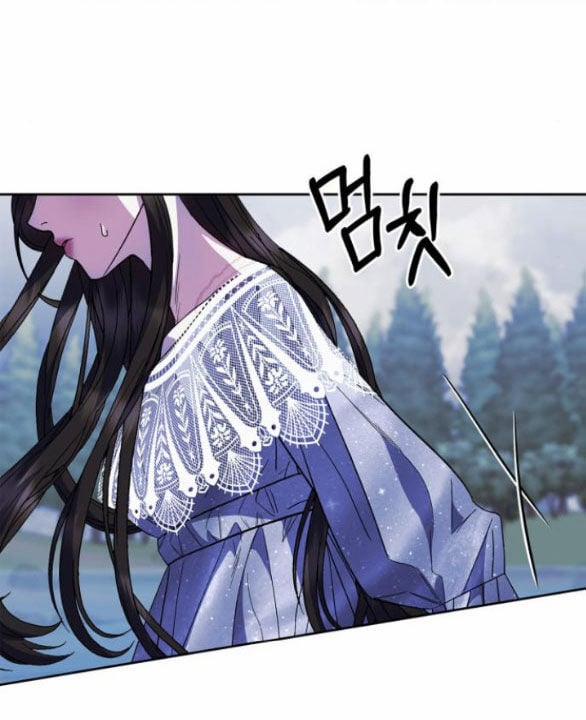 Mong Chờ Giây Phút Thiêng Liêng Được Chạm Tới Người 47.1 trang 26