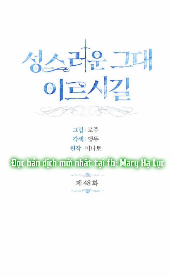 Mong Chờ Giây Phút Thiêng Liêng Được Chạm Tới Người 48.1 trang 47