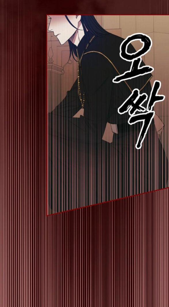 Mong Chờ Giây Phút Thiêng Liêng Được Chạm Tới Người 5.1 trang 28