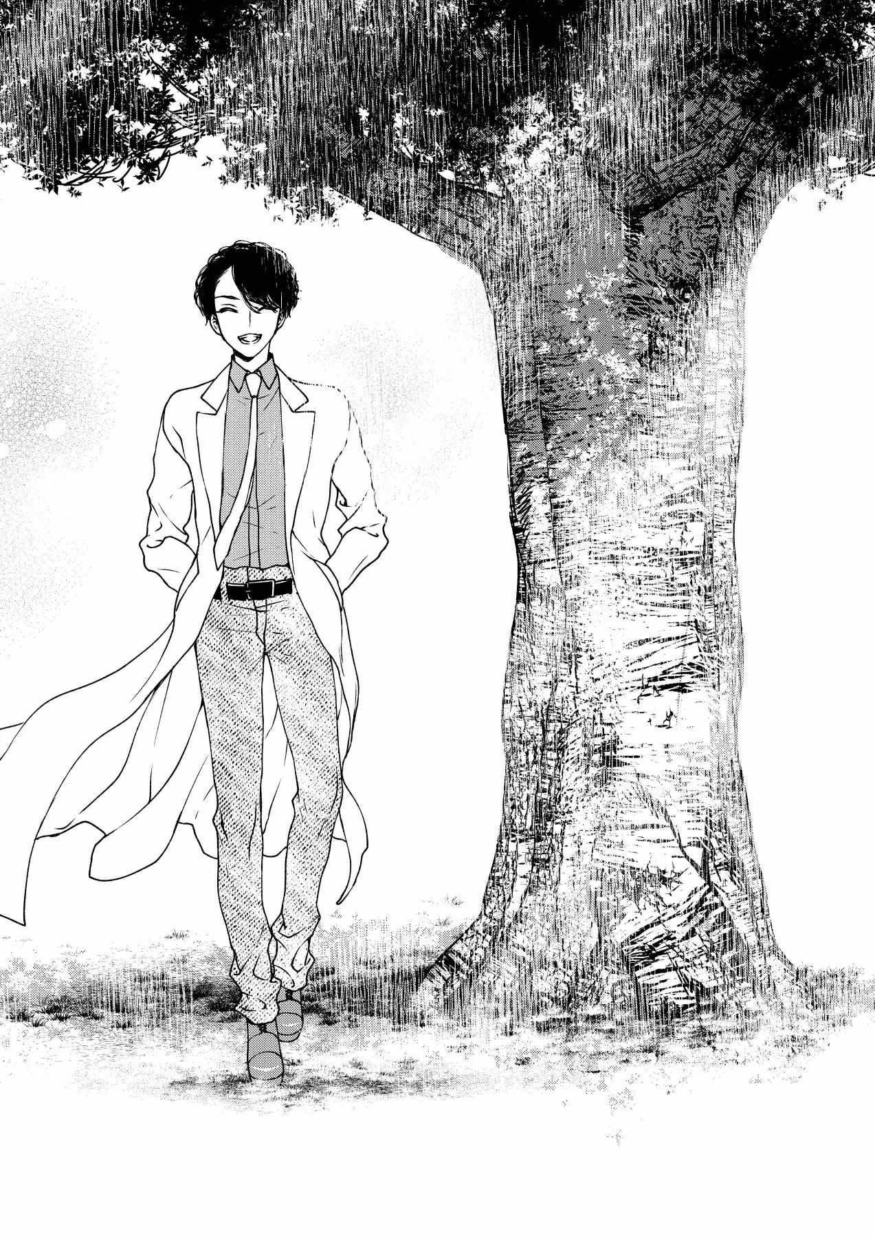 Mong Muốn Được Sống 3.1 trang 12