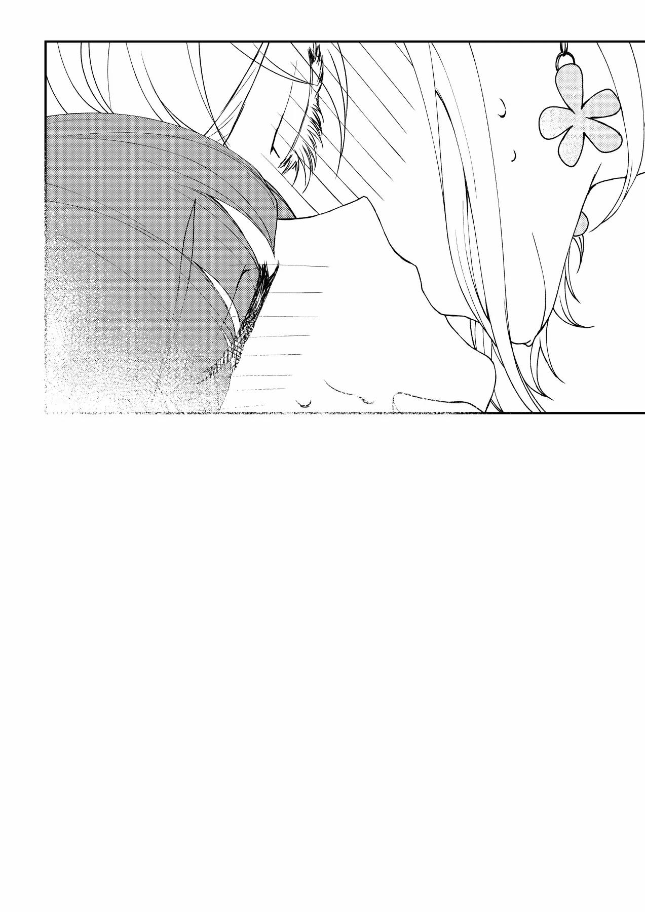 Mong Muốn Được Sống 4 trang 60