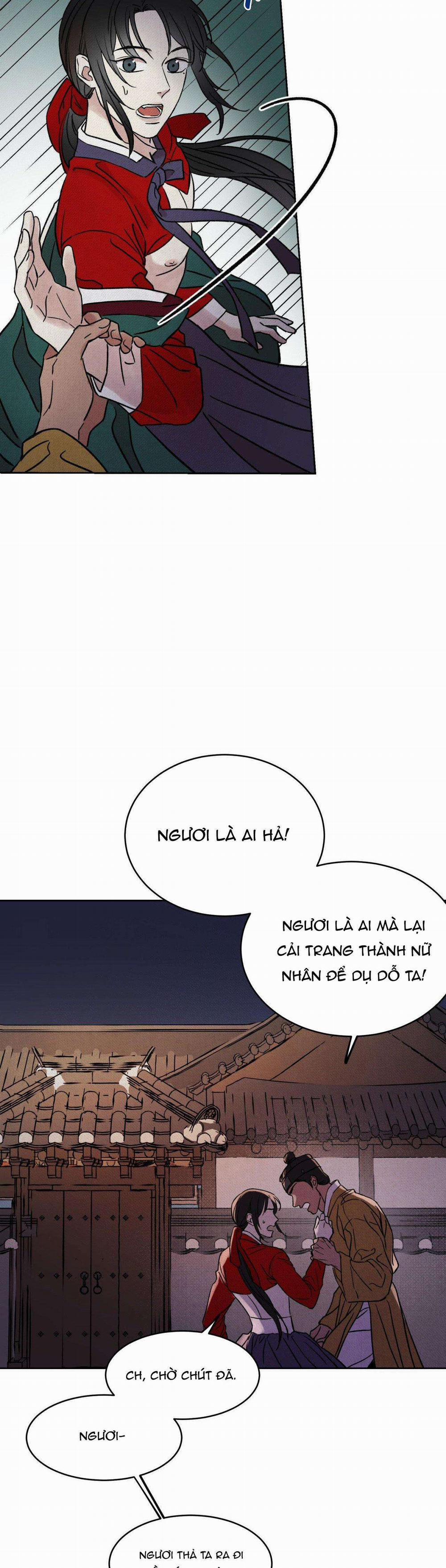 Mong Ryongjeon 0 BỊ BẮT trang 1