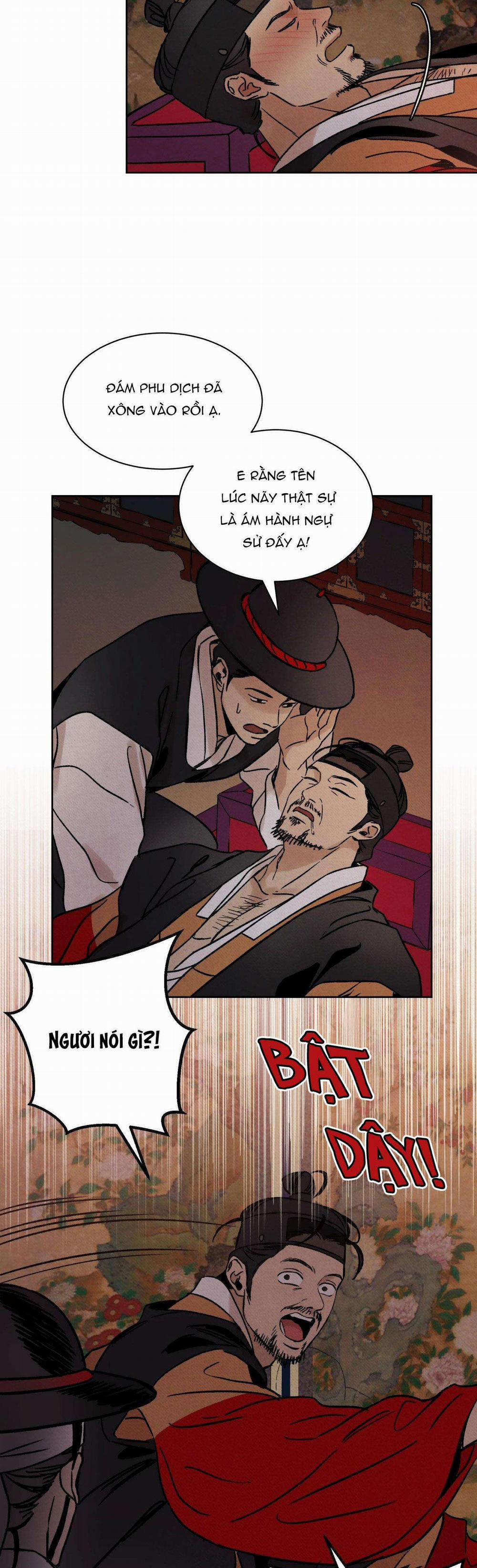 Mong Ryongjeon 0 CHỊCH trang 13