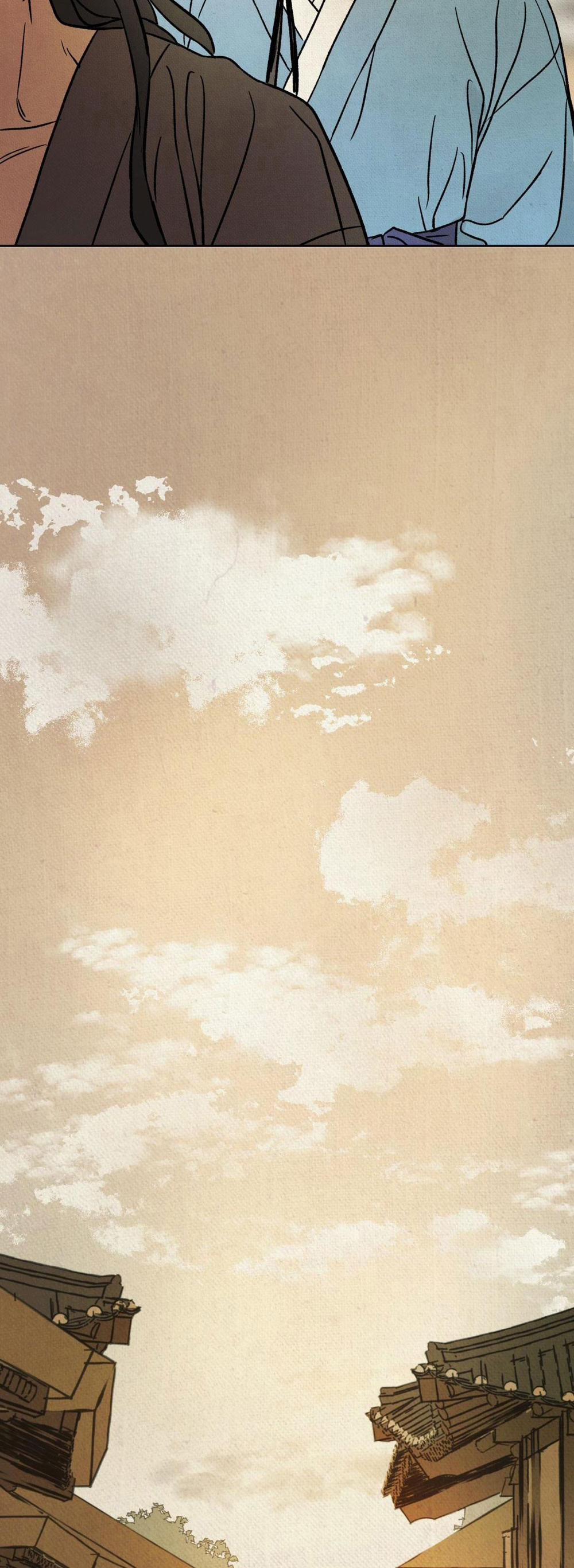 Mong Ryongjeon 11 0 trang 17