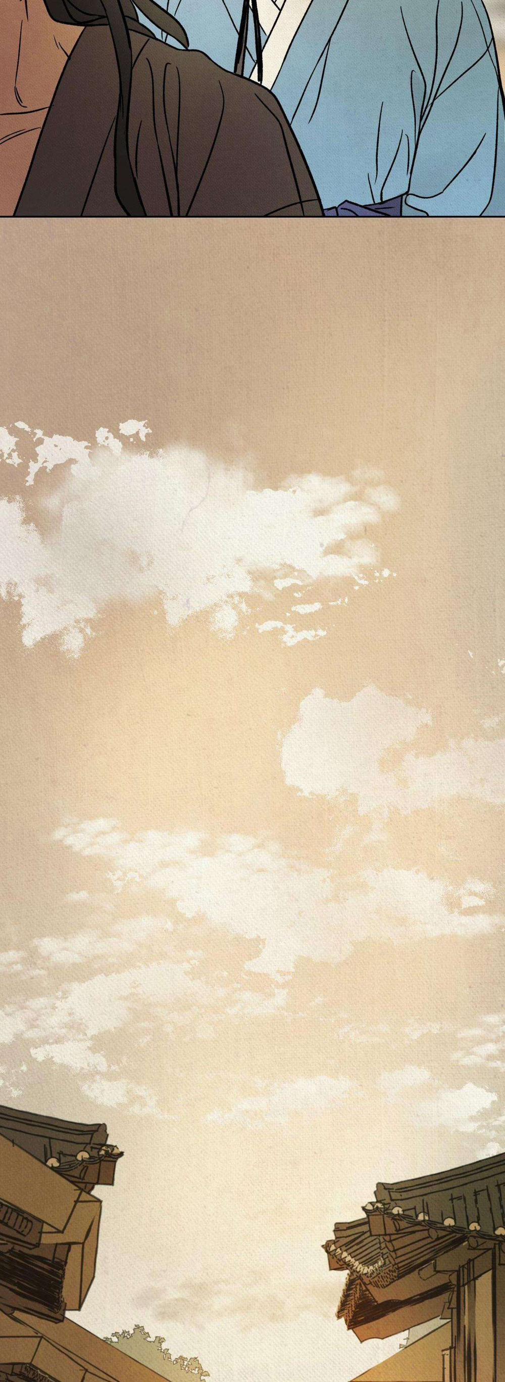 Mong Ryongjeon 11 trang 17