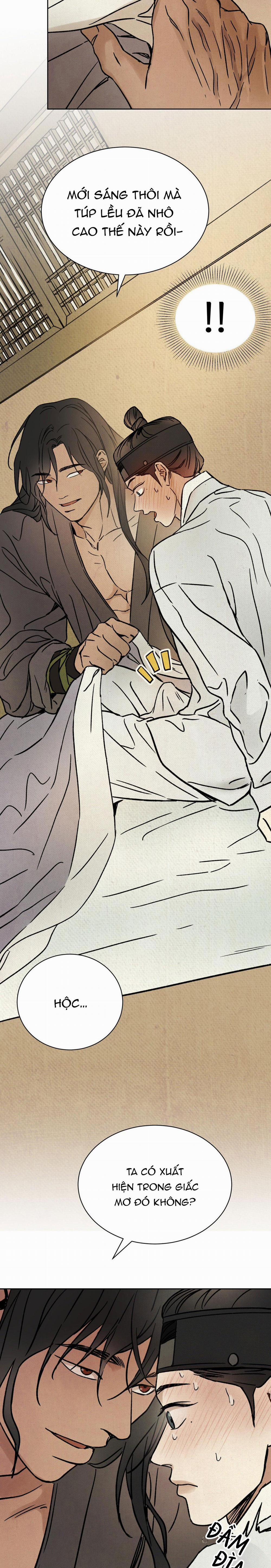 Mong Ryongjeon 12 0 trang 17
