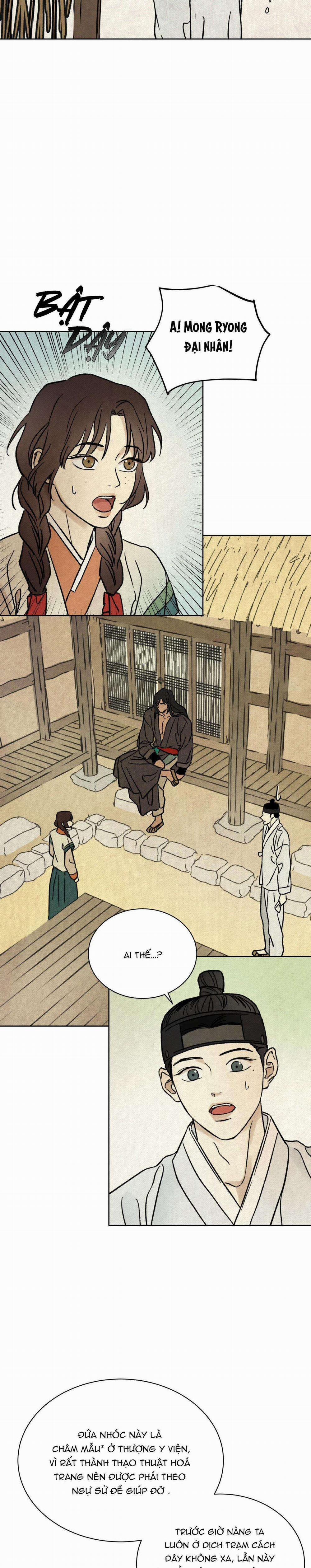 Mong Ryongjeon 12 trang 26