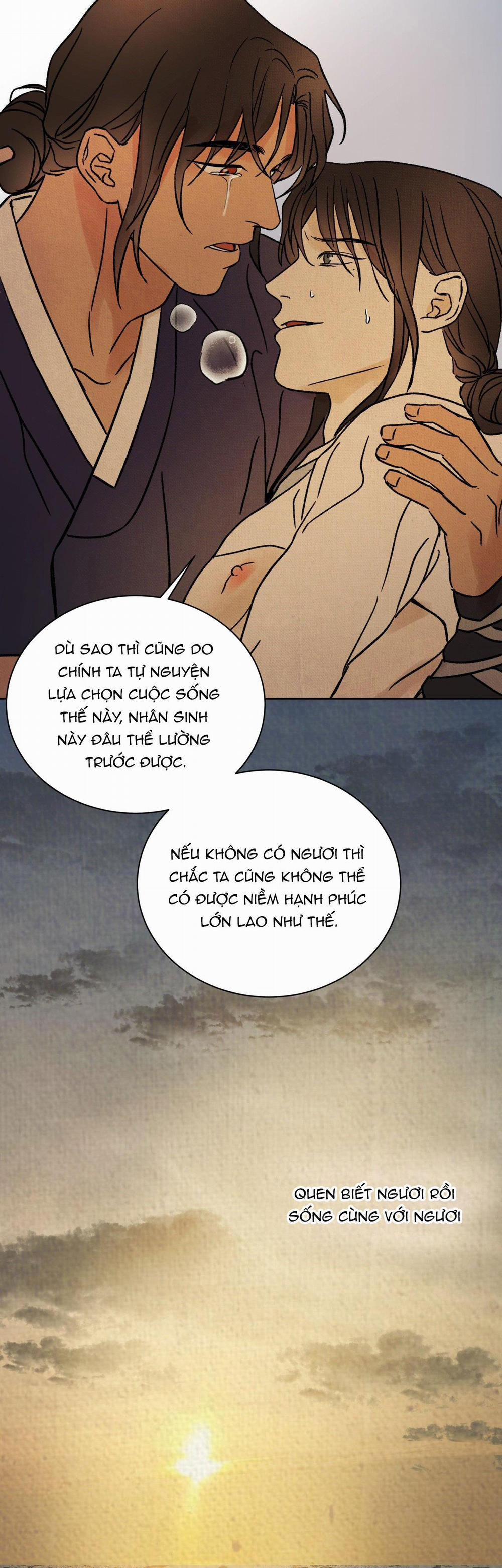 Mong Ryongjeon 13 0 trang 22