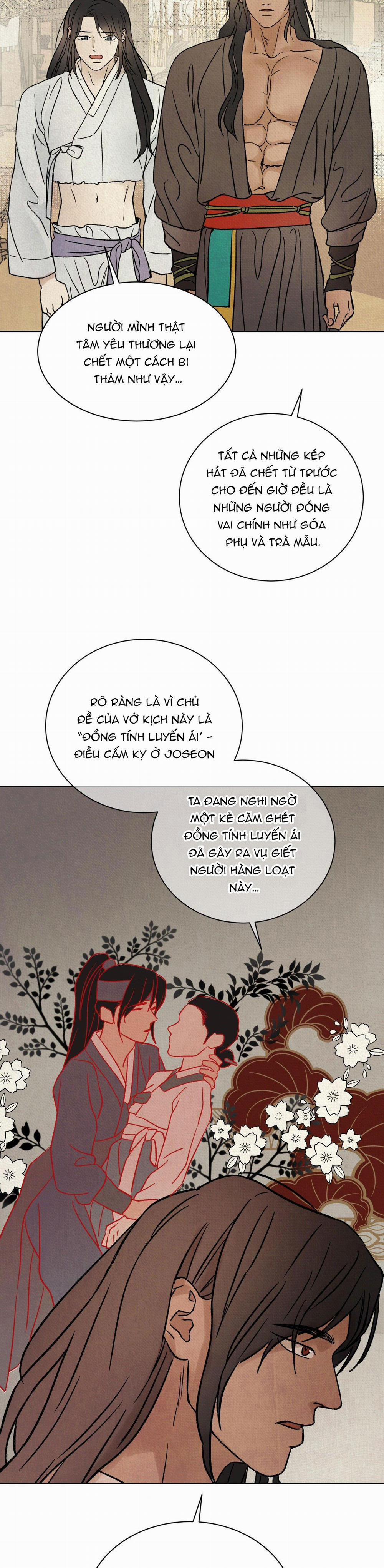 Mong Ryongjeon 13 0 trang 26