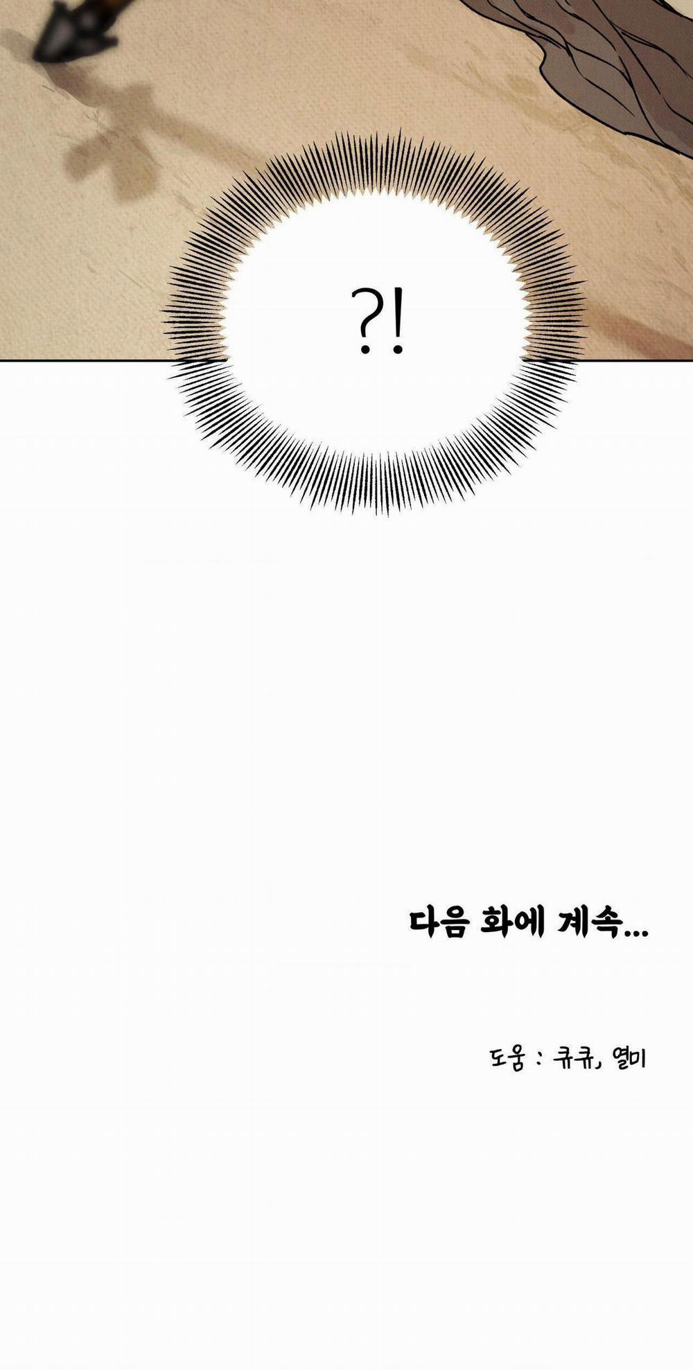 Mong Ryongjeon 13 0 trang 51