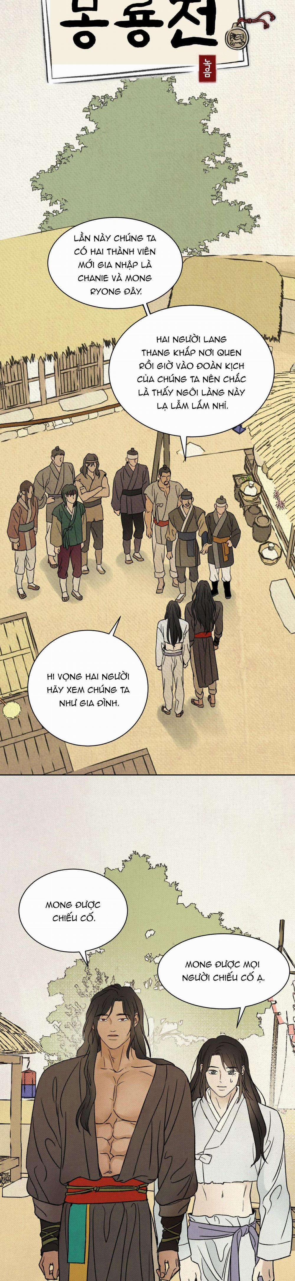 Mong Ryongjeon 13 trang 32