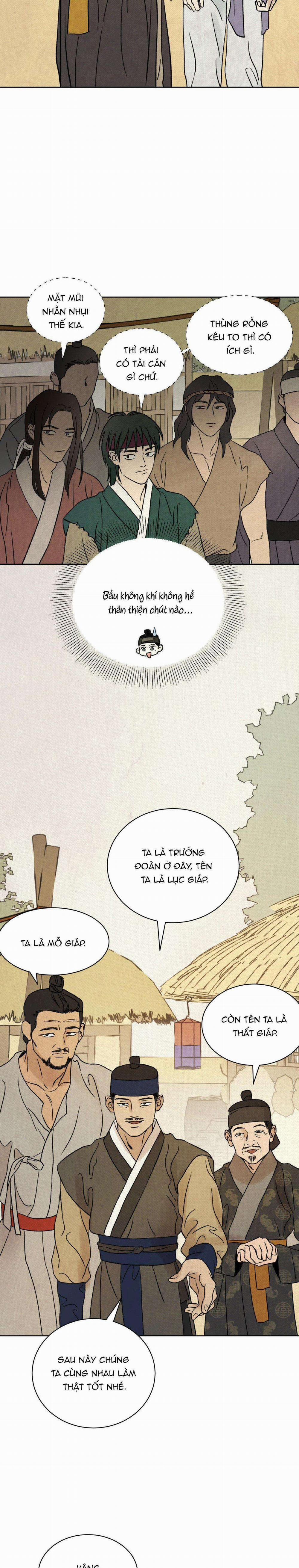 Mong Ryongjeon 13 trang 33