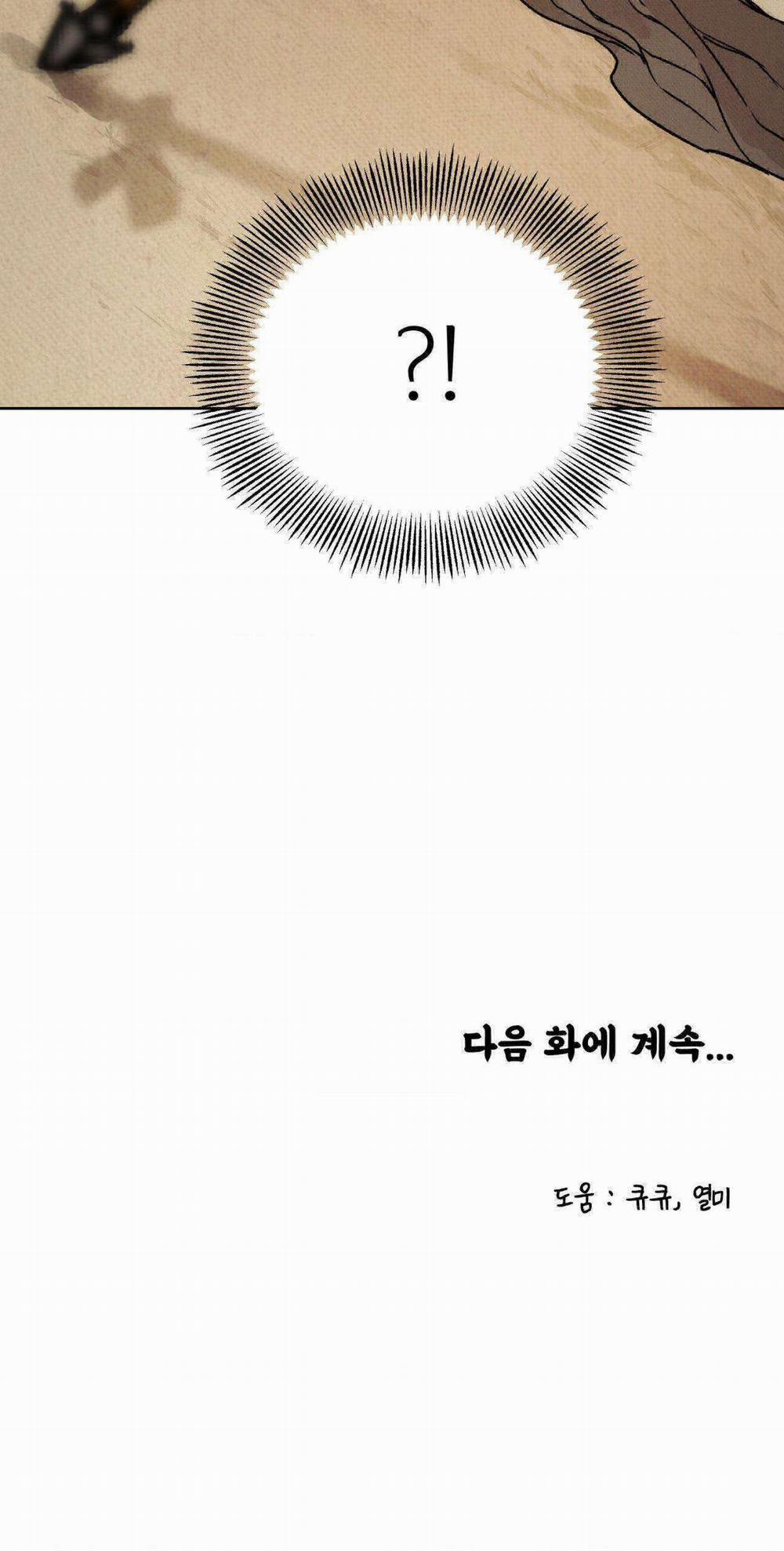 Mong Ryongjeon 13 trang 51