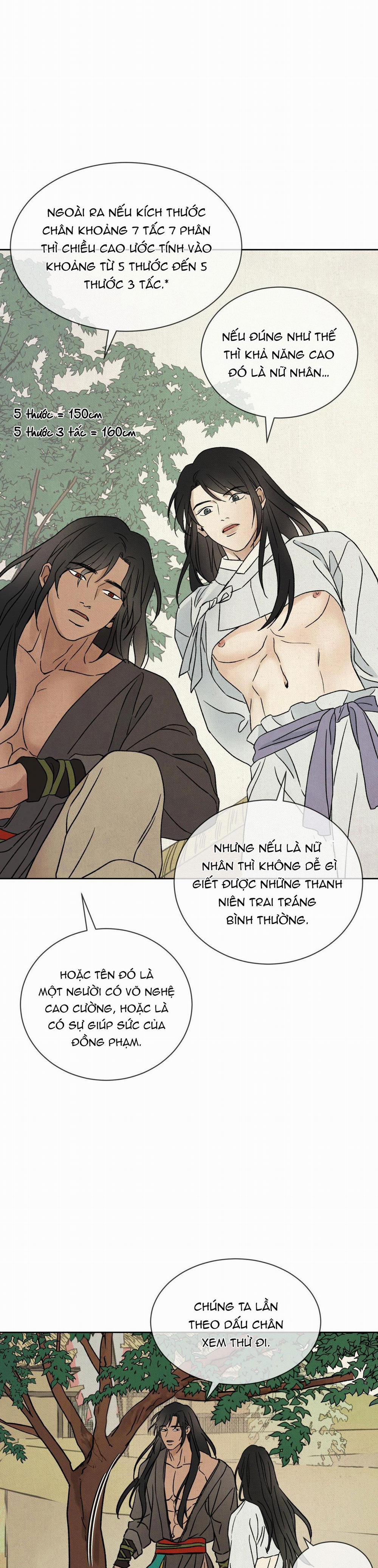 Mong Ryongjeon 14 trang 25