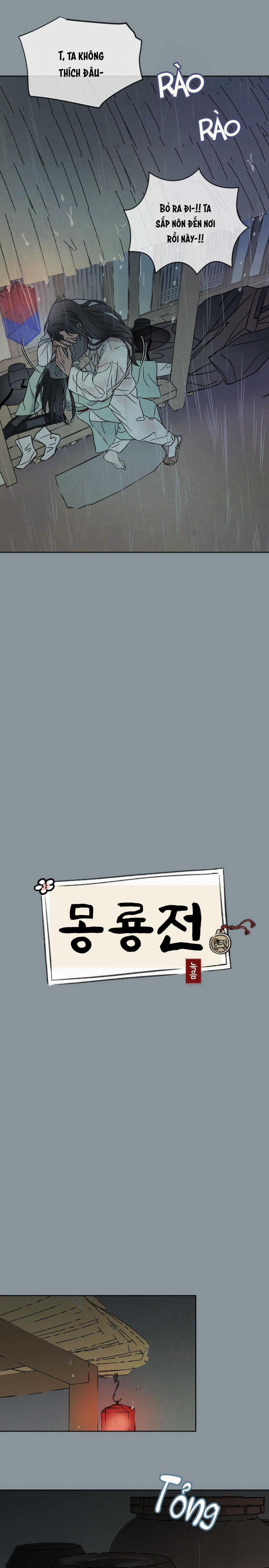 Mong Ryongjeon 15 trang 16