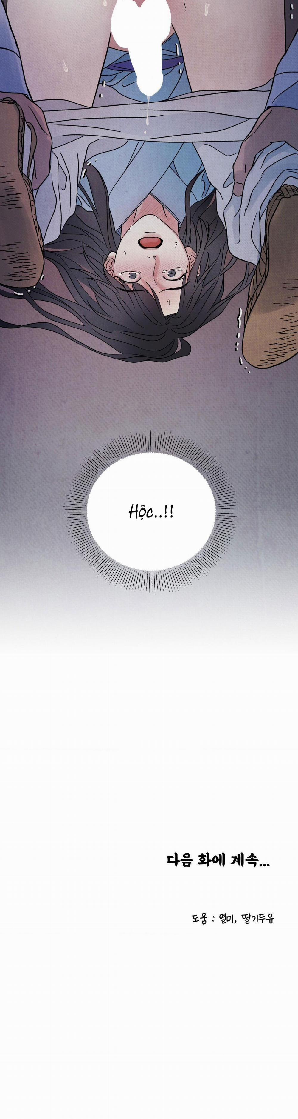 Mong Ryongjeon 16 0 trang 35