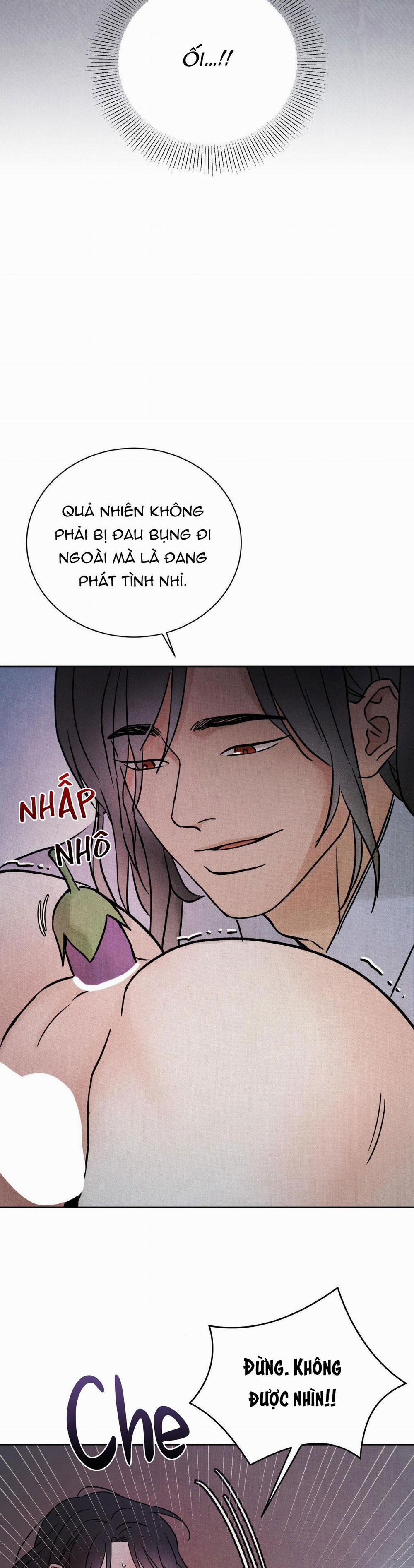 Mong Ryongjeon 17 0 trang 1