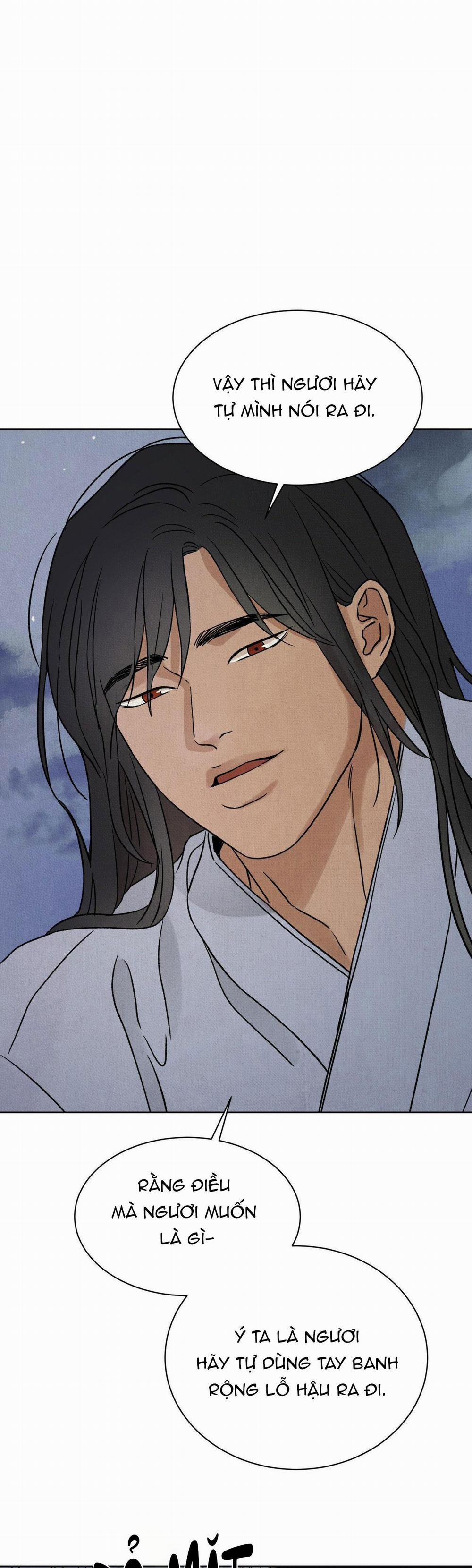 Mong Ryongjeon 17 0 trang 29