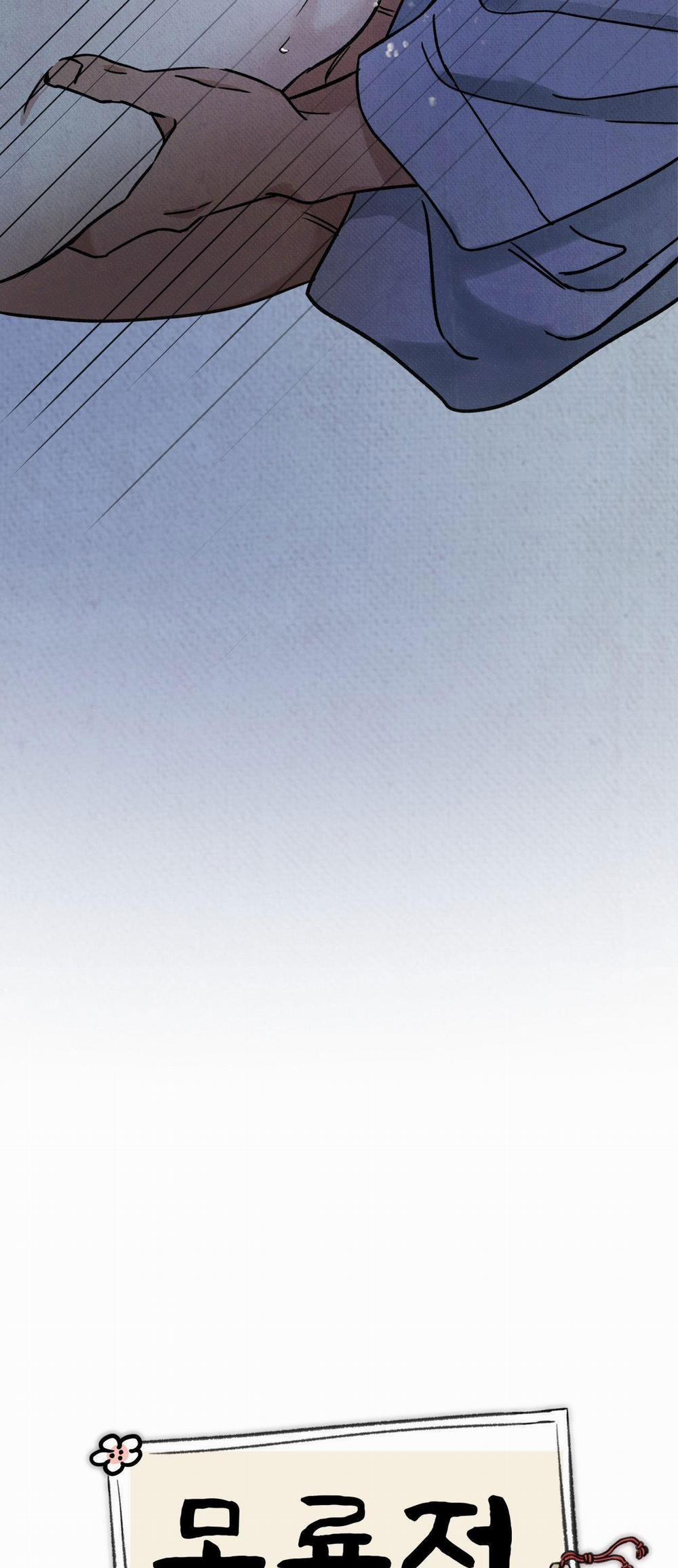 Mong Ryongjeon 18 trang 15