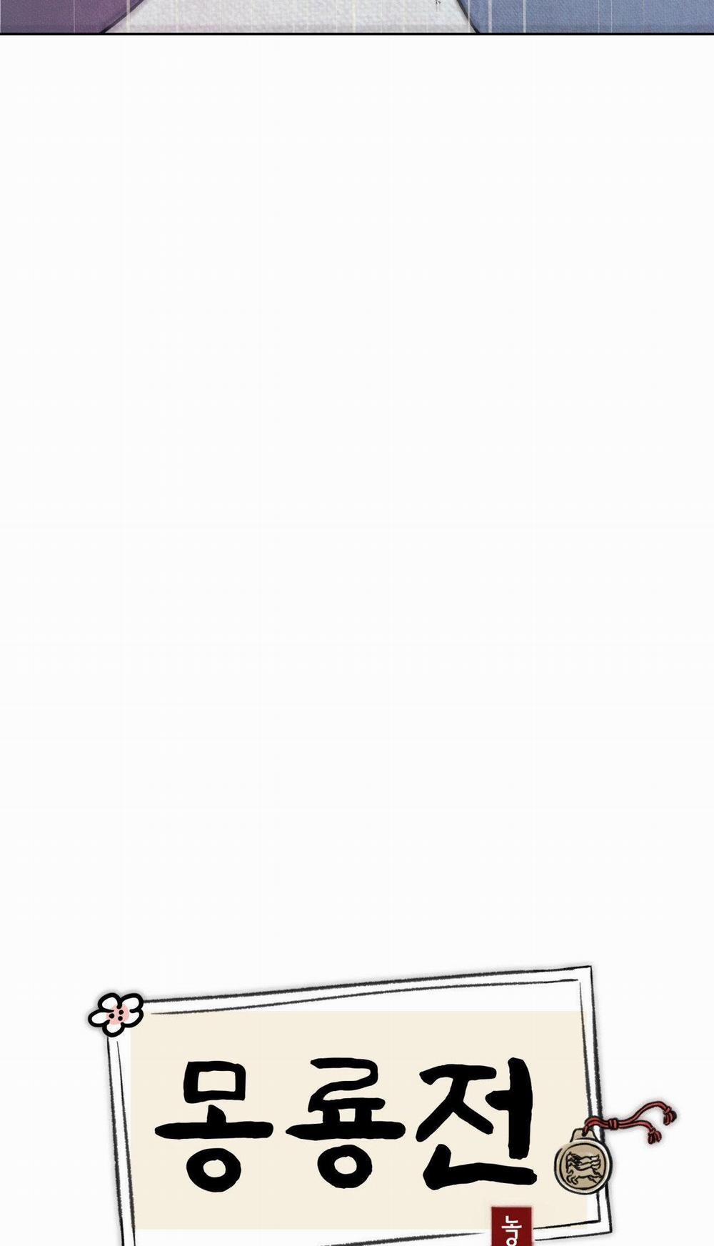 Mong Ryongjeon 19 chjch 0 trang 15