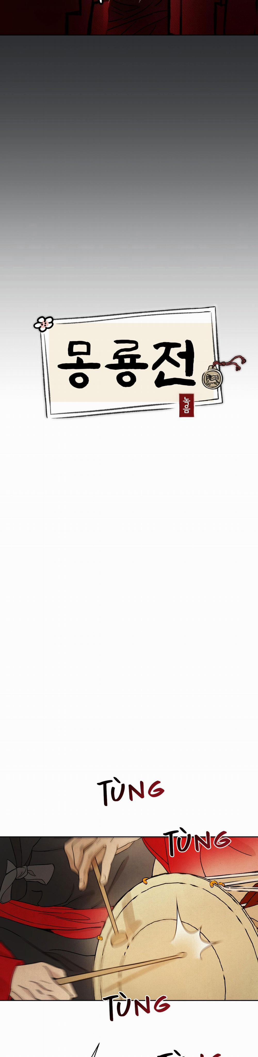 Mong Ryongjeon 20 trang 12