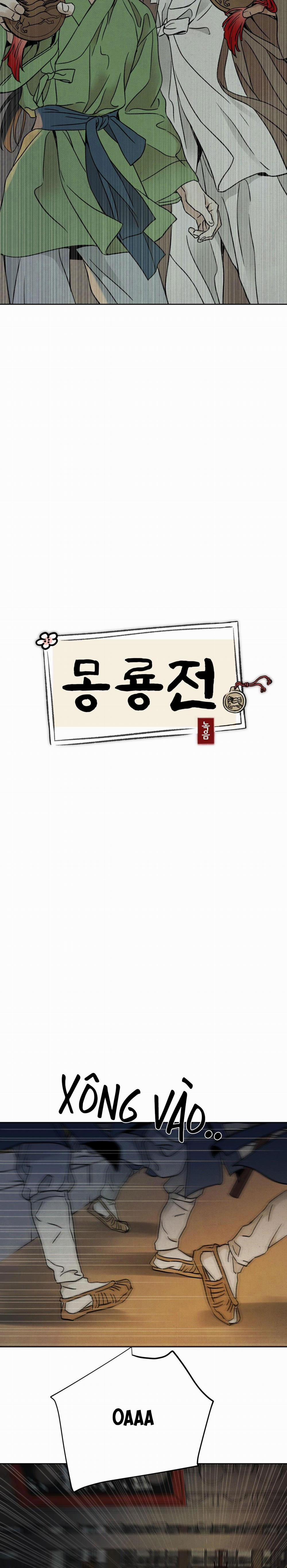 Mong Ryongjeon 23 trang 12