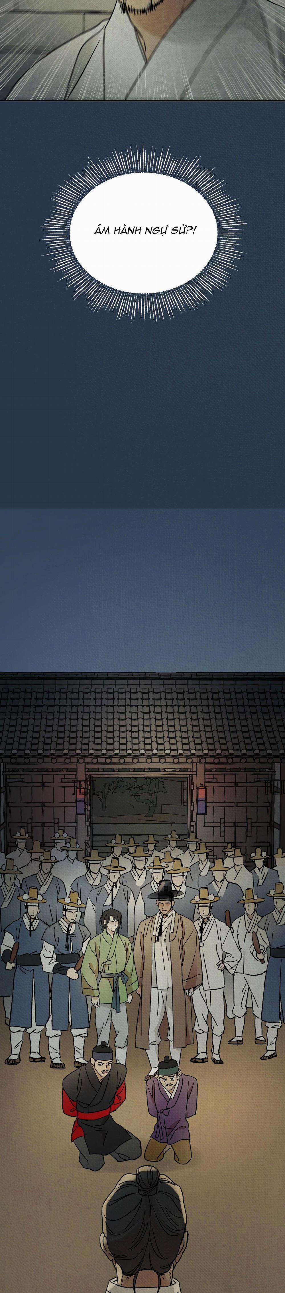 Mong Ryongjeon 23 trang 14