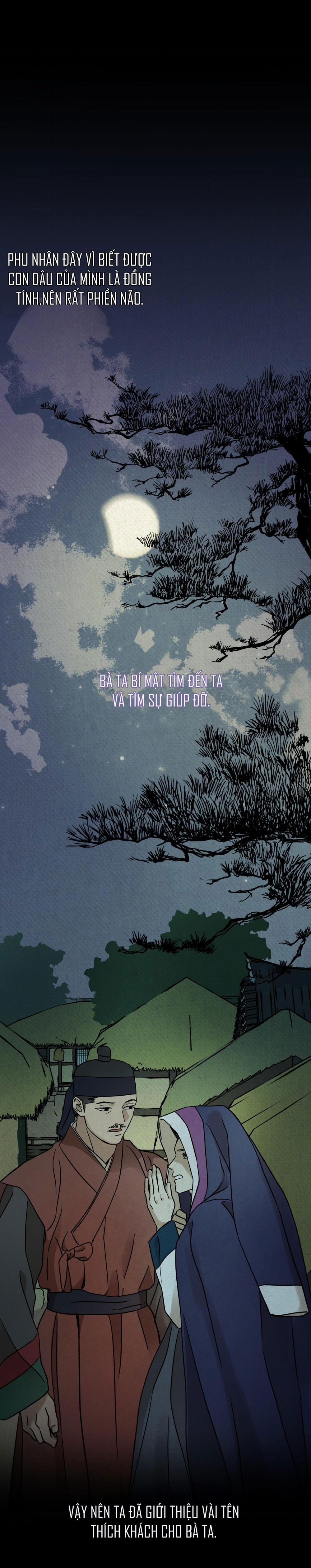 Mong Ryongjeon 23 trang 30