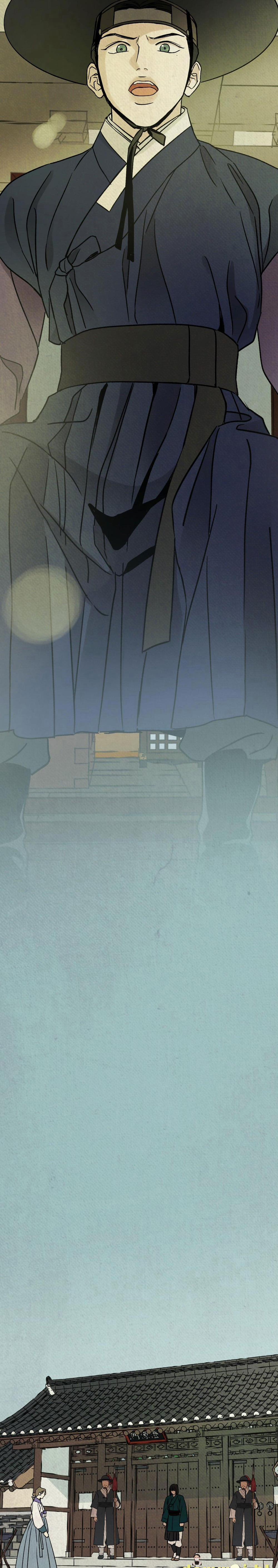 Mong Ryongjeon 24 Hoàng thượng trang 14