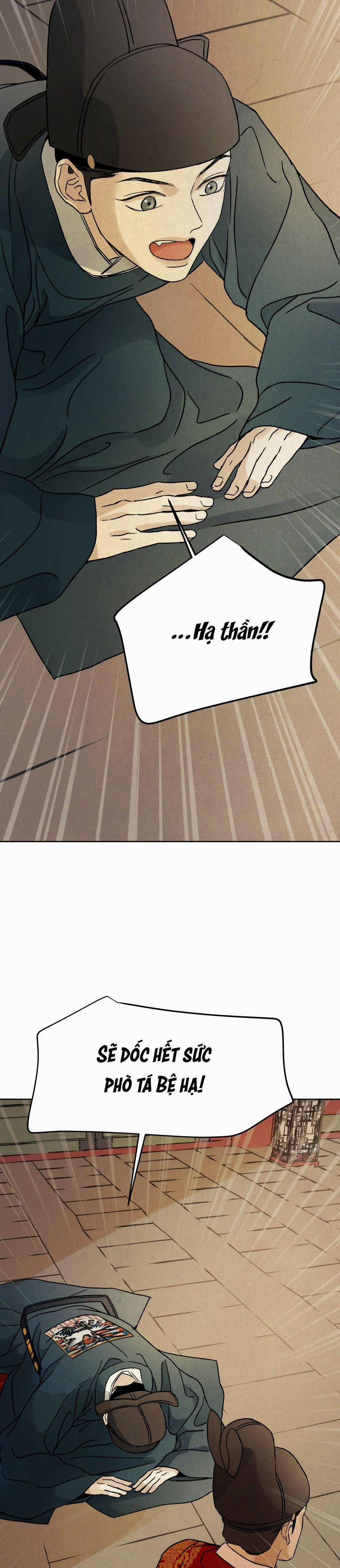 Mong Ryongjeon 24 trang 33