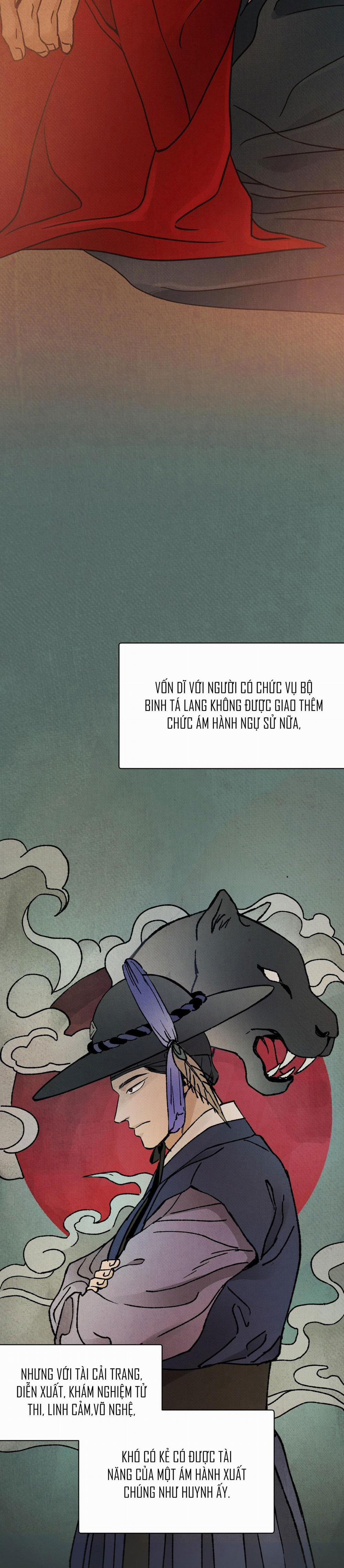 Mong Ryongjeon 25 LẦN ĐẦU GẶP trang 1