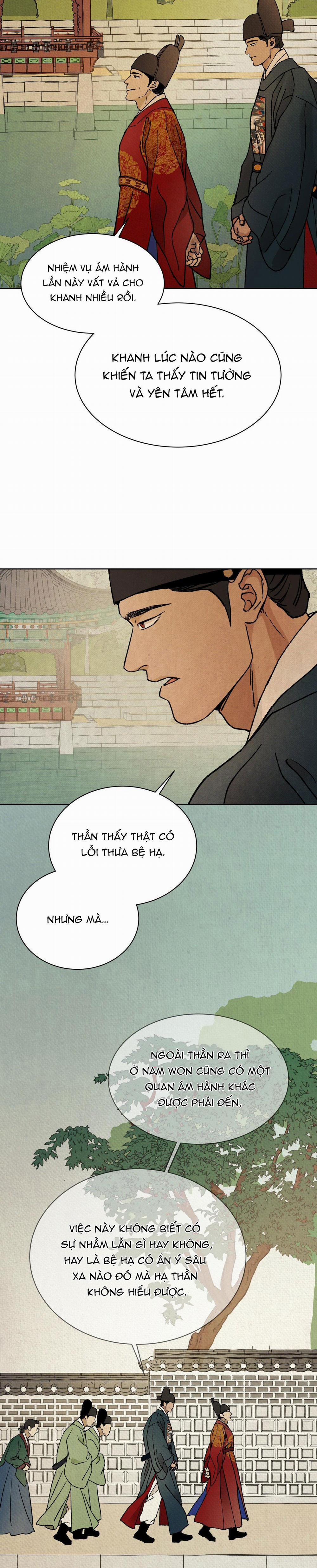 Mong Ryongjeon 25 LẦN ĐẦU GẶP trang 13