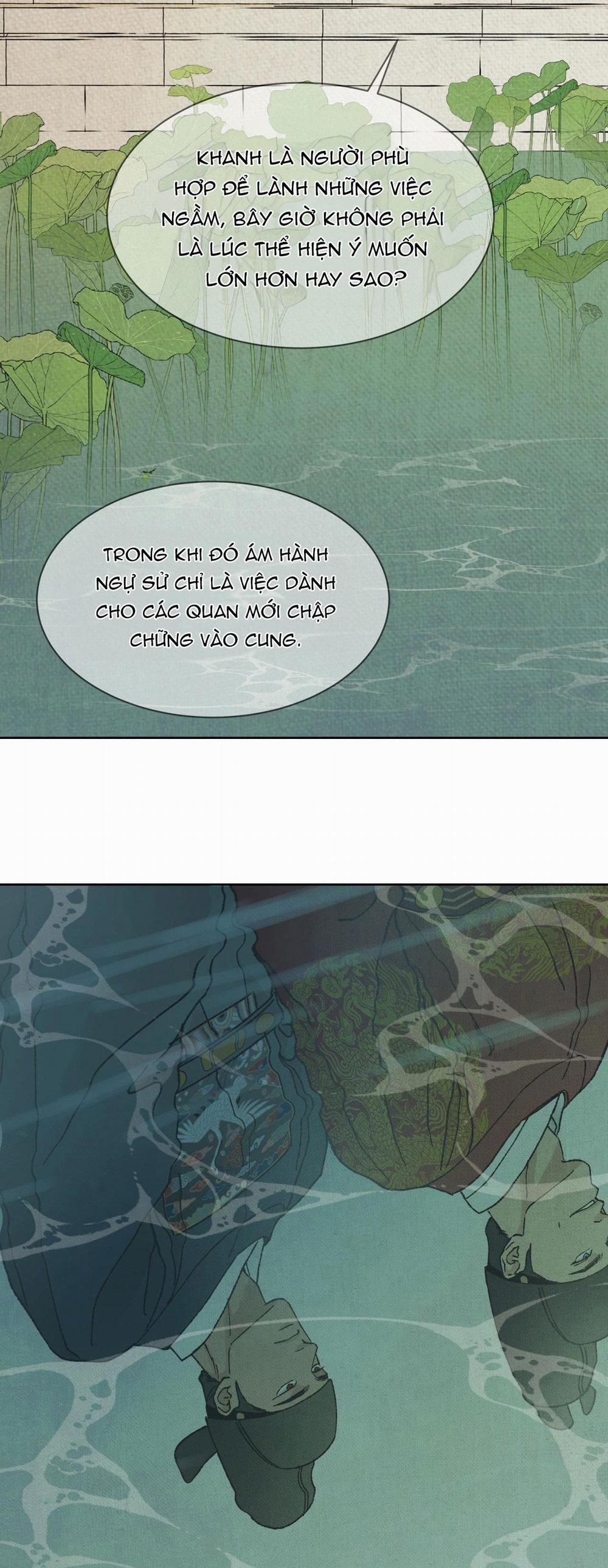 Mong Ryongjeon 25 LẦN ĐẦU GẶP trang 14